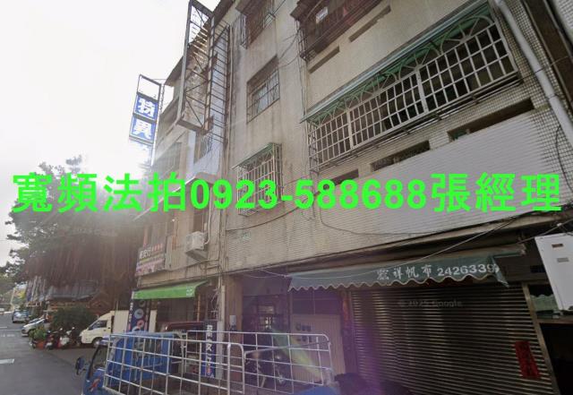 西屯拍賣公寓-0