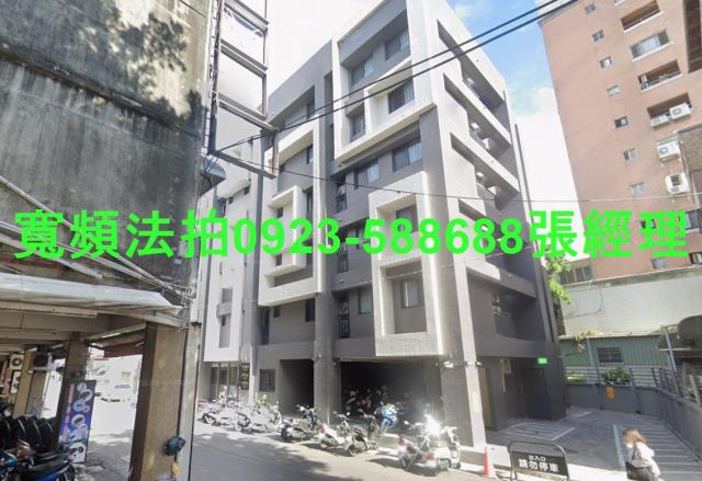 西屯拍賣公寓-1