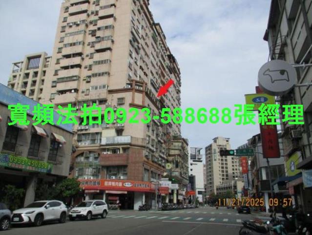 台中法拍大樓-1