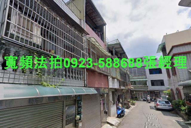 桃園中壢透天法拍-0