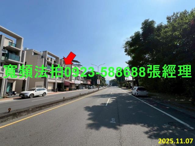 彰化田中透天法拍-1