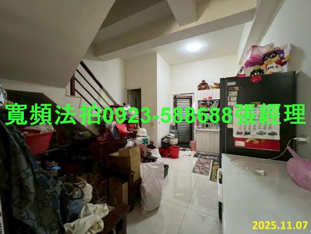 彰化田中透天法拍-3