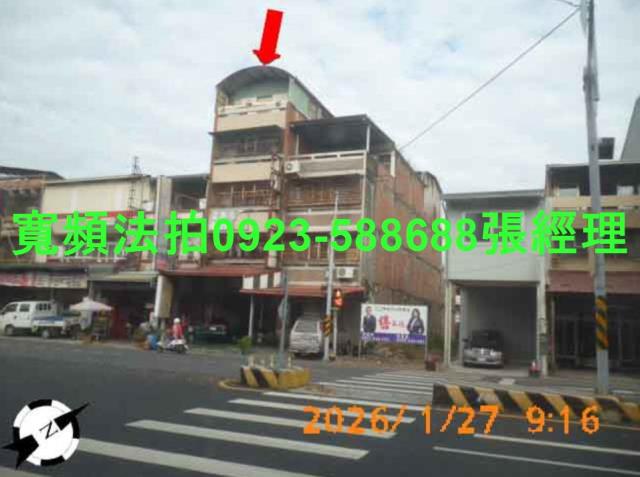 南投竹山透天法拍-0