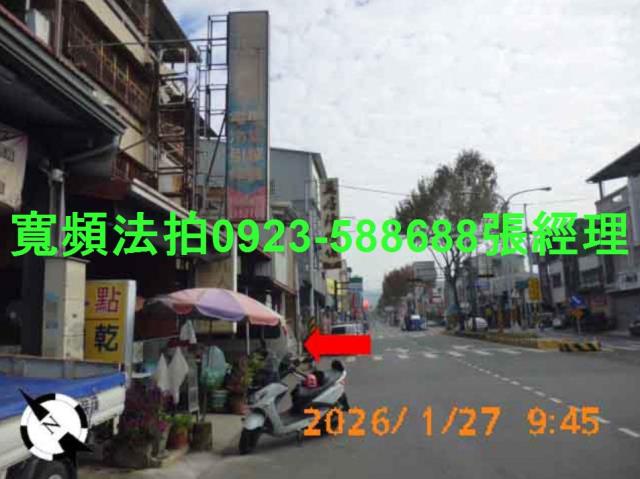 南投竹山透天法拍-1