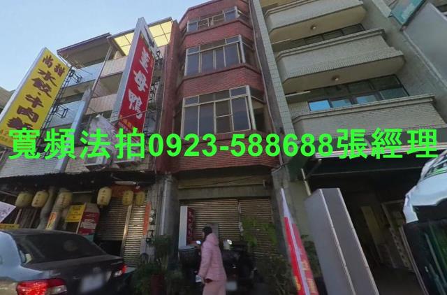 南投埔里透天法拍-0