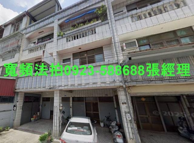 南投南投市拍賣透天-0