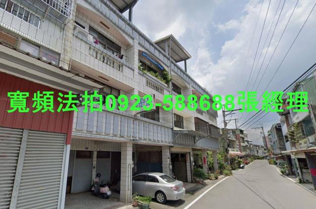 南投南投市拍賣透天-1