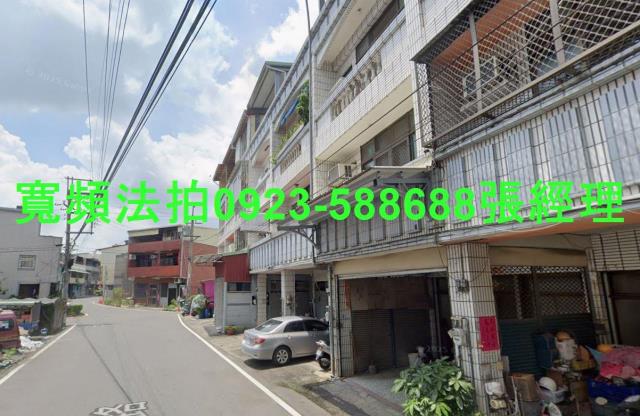 南投南投市拍賣透天-2