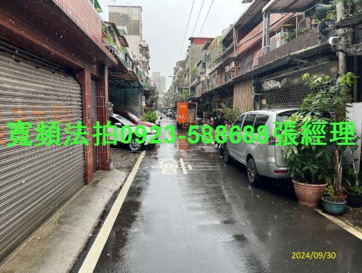 新北板橋法拍公寓-2