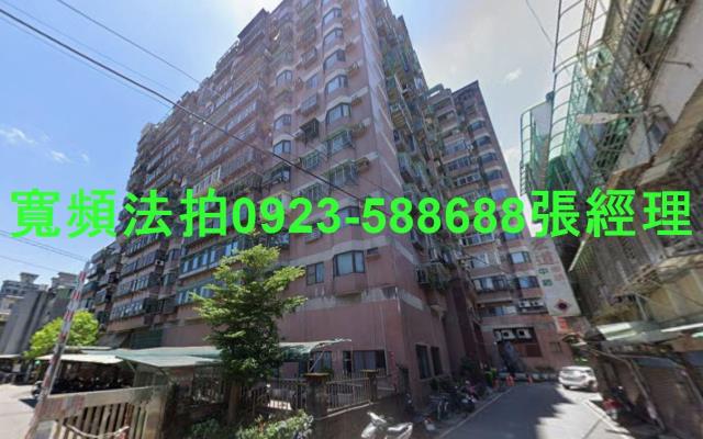 新北三峽法拍大樓-2