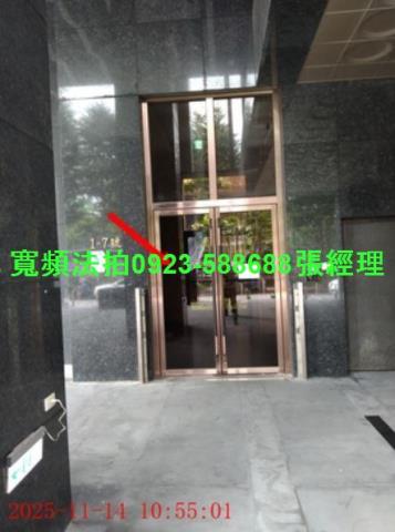 新北中和法拍大樓-1