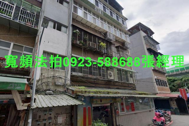 台北內湖法拍公寓-0