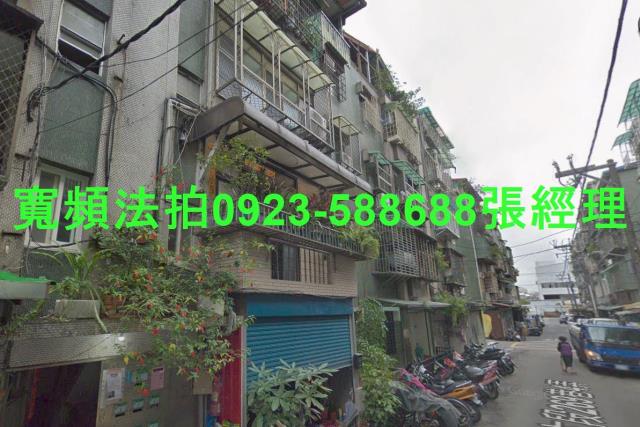 台北南港法拍公寓-1