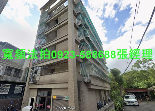 新北華廈法拍-1