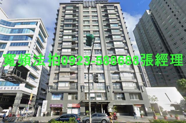 新北淡水大樓法拍-0