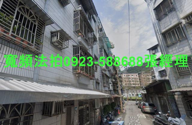 新北汐止公寓法拍-1