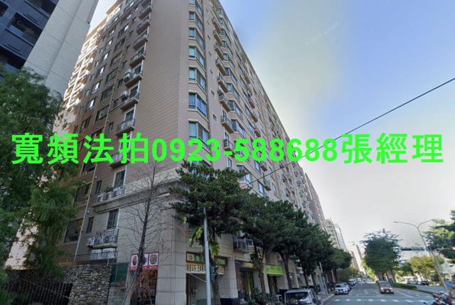 南屯大樓法拍-0