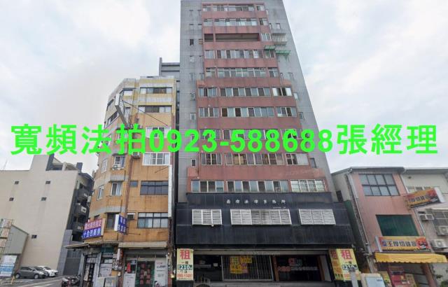 南區拍賣大樓-0