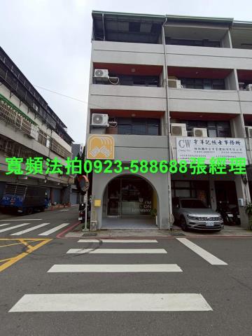 台中北屯法拍透天-0