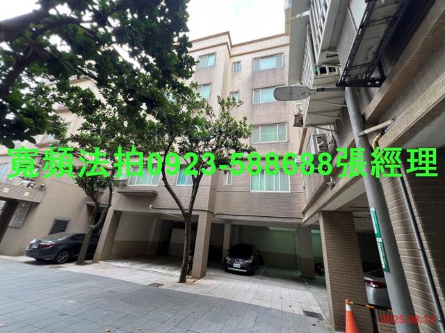 桃園法拍華廈-1