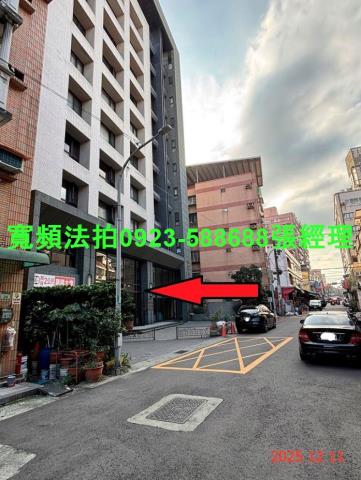 桃園法拍華廈-0