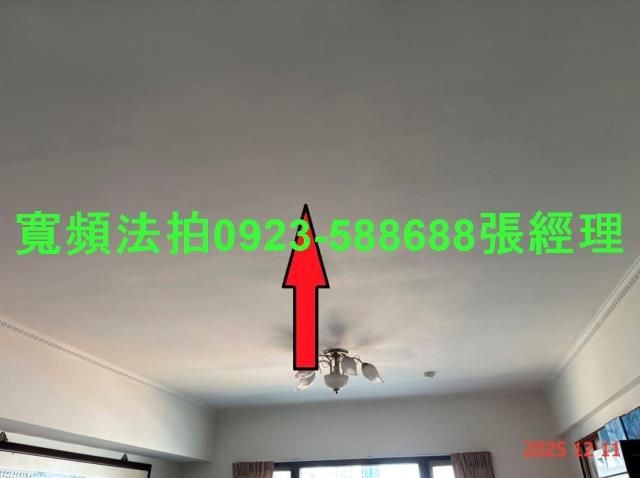 桃園法拍華廈-3