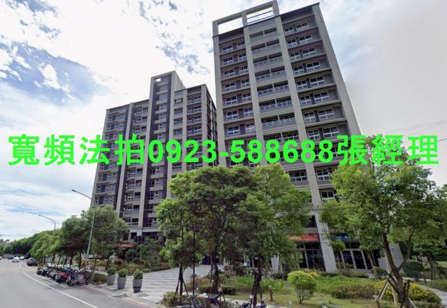 新莊大樓拍賣-0