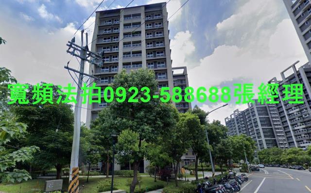 新莊大樓拍賣-1