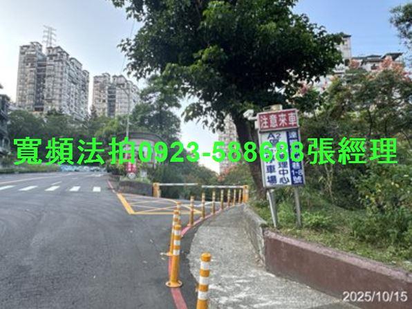 新店拍賣大樓-1