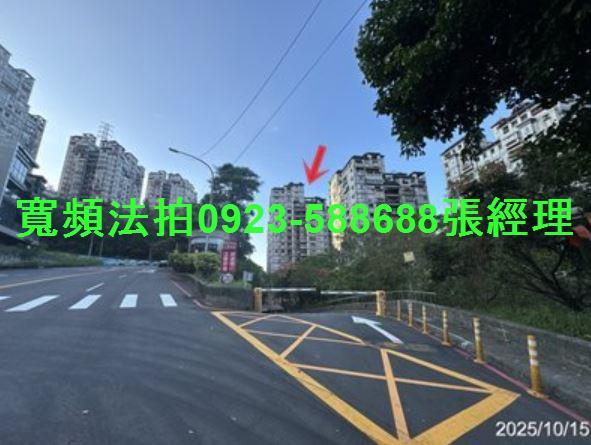 新店拍賣大樓-2