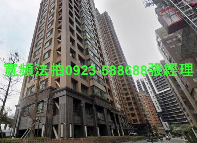 新北大樓法拍-1