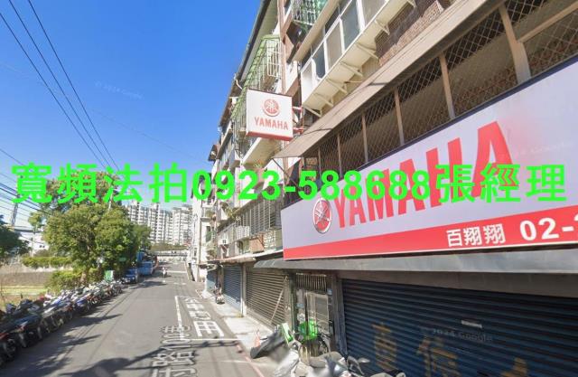 新北淡水法拍公寓-1