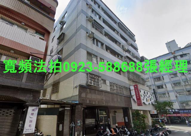 台中南屯華廈法拍-2