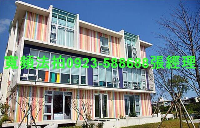 羅東法拍透天-0