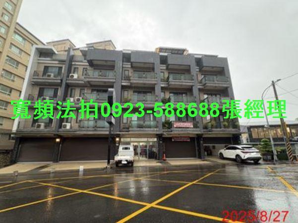 桃園楊梅拍賣透天-1