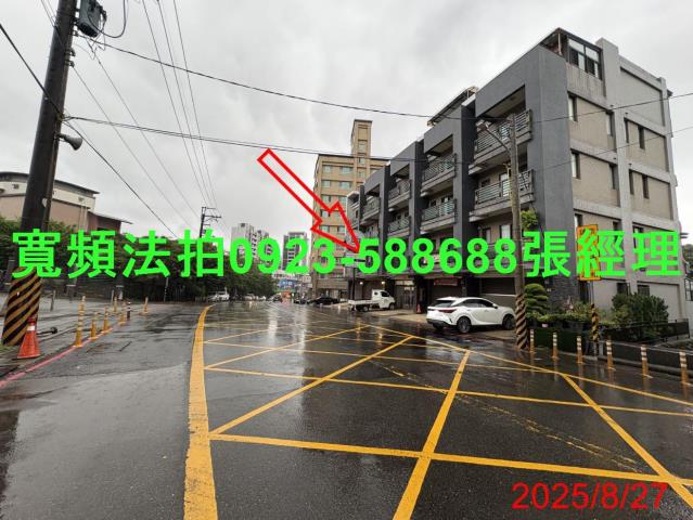 桃園楊梅拍賣透天-2