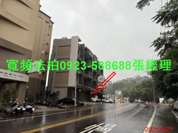 桃園楊梅拍賣透天-3