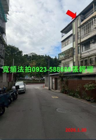 台北南港公寓法拍-4