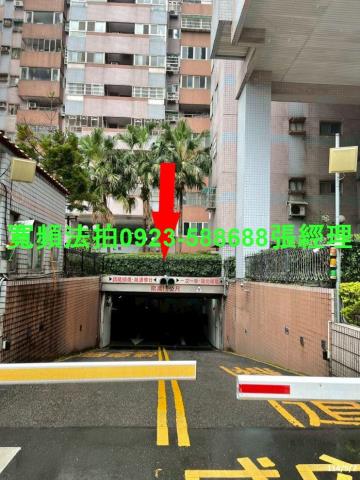 八德大樓法拍-1