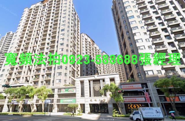 龜山大樓法拍-0