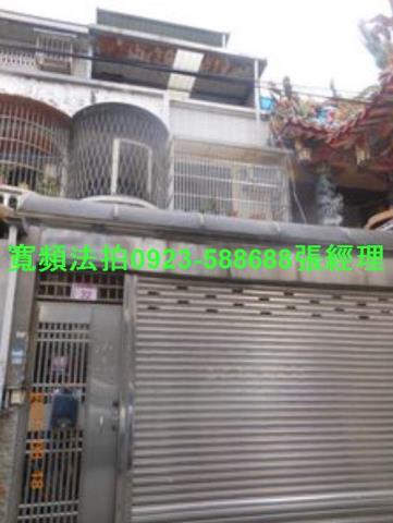 中壢法拍透天-1