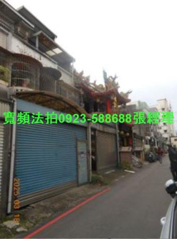 中壢法拍透天-2