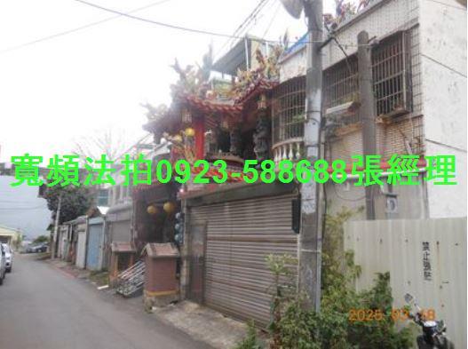 中壢法拍透天-3