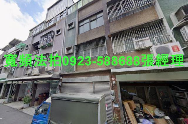 蘆竹透天法拍-0