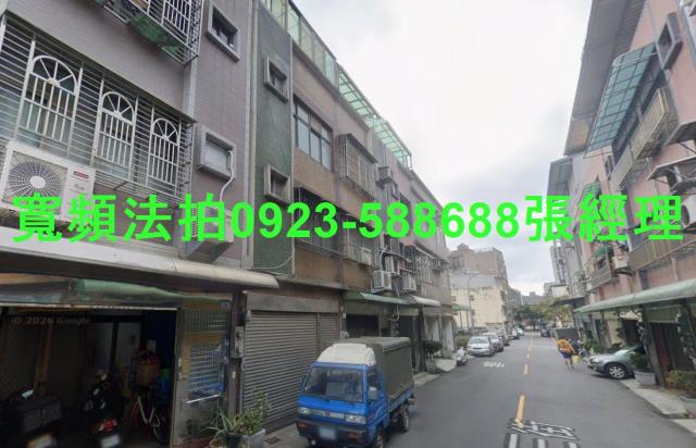 蘆竹透天法拍-1