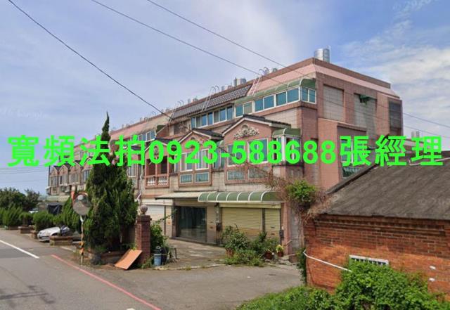 中壢透天法拍-0