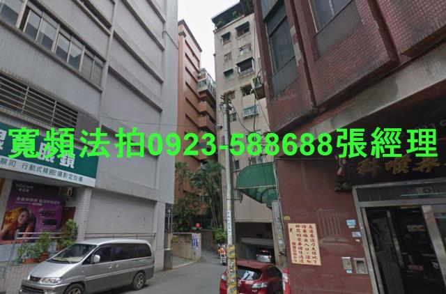 桃園區拍賣華廈-0