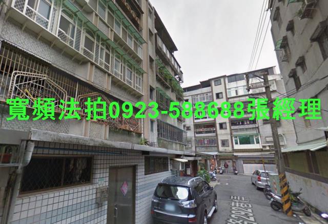 北投公寓法拍-1