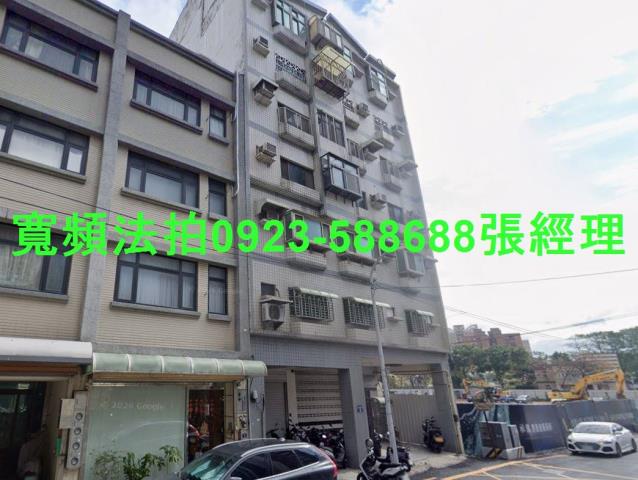 北區法拍華廈-0