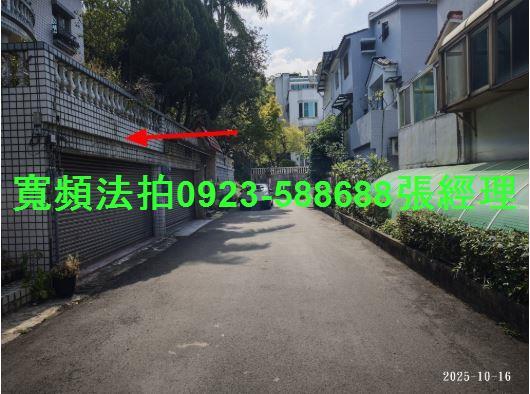 芎林透天法拍-2